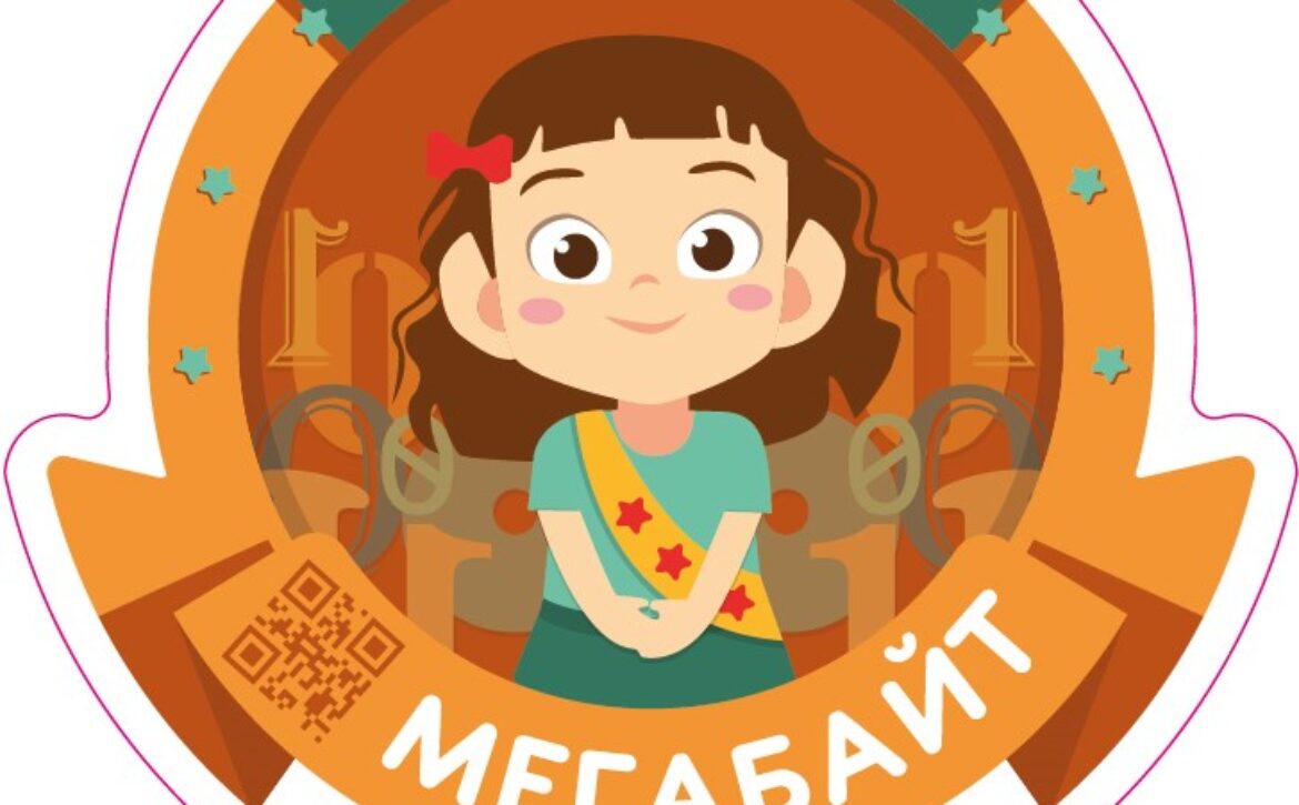 Медали qr-code в печать
